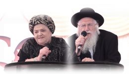 דרשה