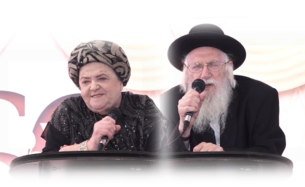 דרשה